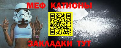 бошки Заволжье