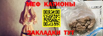 Альфа ПВП Жуковский