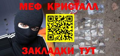 бошки Заволжье
