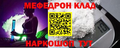 Альфа ПВП Жуковский