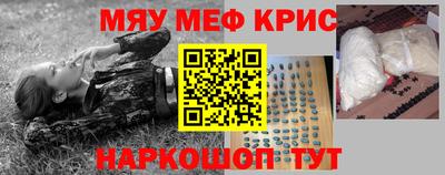 ГАЛЛЮЦИНОГЕННЫЕ ГРИБЫ Заводоуковск