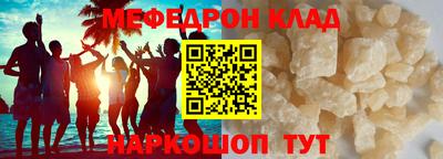 ГАЛЛЮЦИНОГЕННЫЕ ГРИБЫ Заводоуковск