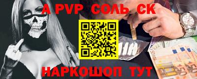 ГАЛЛЮЦИНОГЕННЫЕ ГРИБЫ Заводоуковск