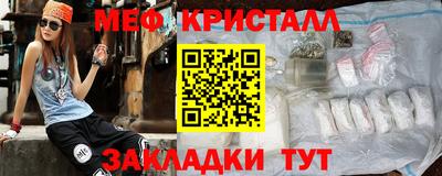 Альфа ПВП Жуковский