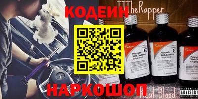 Альфа ПВП Жуковский