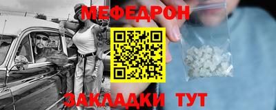 Альфа ПВП Жуковский