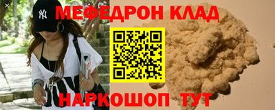 ГАЛЛЮЦИНОГЕННЫЕ ГРИБЫ Заводоуковск
