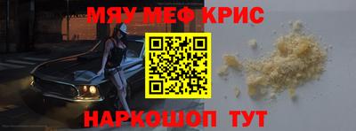 ГАЛЛЮЦИНОГЕННЫЕ ГРИБЫ Заводоуковск