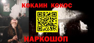 ГАЛЛЮЦИНОГЕННЫЕ ГРИБЫ Заводоуковск