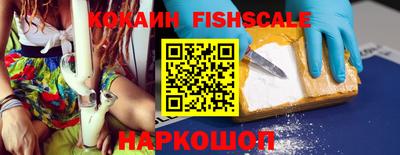 бошки Заволжье