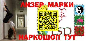 Альфа ПВП Жуковский