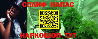 бошки Заволжье