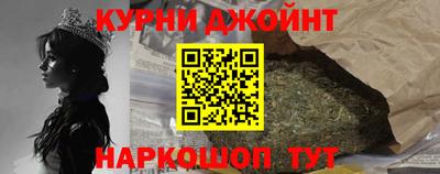 ГАЛЛЮЦИНОГЕННЫЕ ГРИБЫ Заводоуковск
