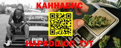 бошки Заволжье