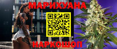 ГАЛЛЮЦИНОГЕННЫЕ ГРИБЫ Заводоуковск