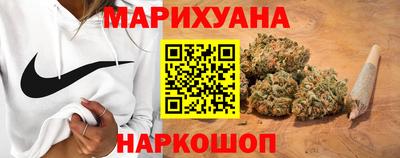 ГАЛЛЮЦИНОГЕННЫЕ ГРИБЫ Заводоуковск