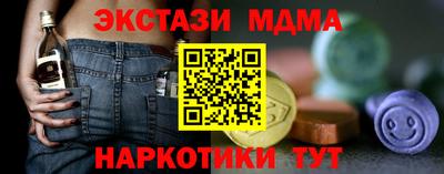 бошки Заволжье