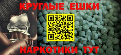 Альфа ПВП Жуковский