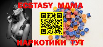 бошки Заволжье