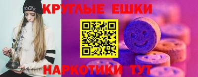 Альфа ПВП Жуковский