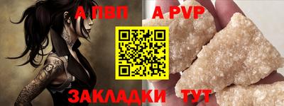 ГАЛЛЮЦИНОГЕННЫЕ ГРИБЫ Заводоуковск