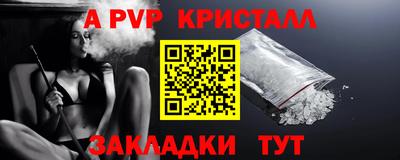 бошки Заволжье