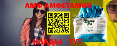 Альфа ПВП Жуковский