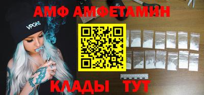 бошки Заволжье