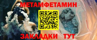 бошки Заволжье