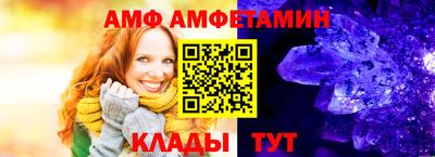 ГАЛЛЮЦИНОГЕННЫЕ ГРИБЫ Заводоуковск