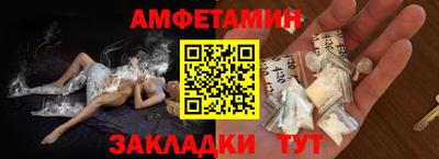ГАЛЛЮЦИНОГЕННЫЕ ГРИБЫ Заводоуковск