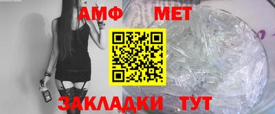 бошки Заволжье