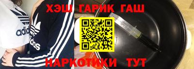 бошки Заволжье