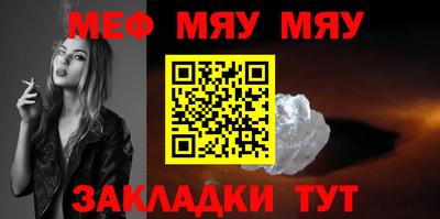 ГАЛЛЮЦИНОГЕННЫЕ ГРИБЫ Заводоуковск