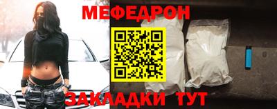 ГАЛЛЮЦИНОГЕННЫЕ ГРИБЫ Заводоуковск